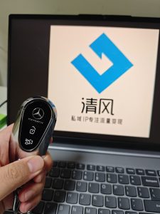 图片[3]-优优云网创